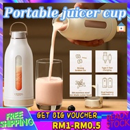 【Malaysia Spot Sale】【24H Deliver goods】New 400ml portable juicer cup Portable small household multi-