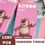 【1packs】Lotso tissue gantung tissue Hanging Tissue Soft Tissue Facial Tissue Cheerful Tissue 1280she