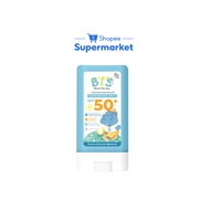 MyLO BTS Kids Sunscreen Stick Sunblock Lotion