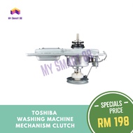 AW-1170S TOSHIBA WASHING MACHINE MECHANISM CLUTCH