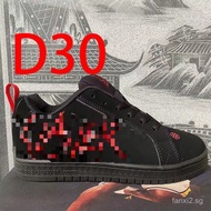 2025Winter New DC Skateboard shoes Thick Tongue Warm Non-Slip Versatile Trendy Fashion Shoes for Men