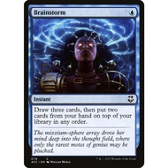 Brainstorm Proxy Proxy
