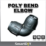 20mm / 25mm / 32mm POLY EQUAL BEND EQUAL ELBOW