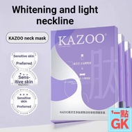 KAZOO Gradient Neck Mask Whitening Neck Lines Neck Essence Maintenance Create Swan Neck