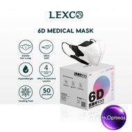 (ready stock)LEXCO 6D Premium 4ply Medical Face Mask [50’s/box] LEXCO-FaceMask6D