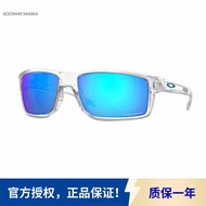 Genuine Verifiable Sports Sunglasses Sunglasses Gibston Fashion Casual Driving Polarized Glasses OO9