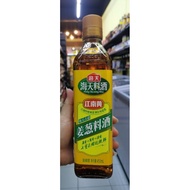 海天姜葱料酒  HADAY SEASONING WINE 450ML