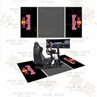 Good Quality F1 Racing Simulator Bracket Anti-slip Carpet Gaming Room Carpet Simulator Floor Mat Rac