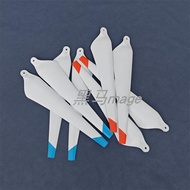 White Sunscreen Coating Paddle 3820 Suitable for DJ t30 Accessories Agricultural Plant Protection Dr