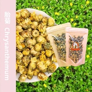 Baby Chrysanthemum Organic Premium Chrysanthemum Flower Tea Kek Hua Flower Tea