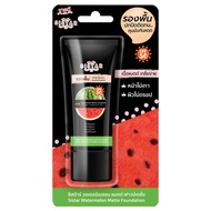 ( หลอด ) รองพื้นแตงโม Sistar Watermelon Matte foundation