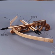 Crossbow crossbow weapon Nubow slingshot high-precision solid wood gun type mini hand Zhuge Lian Xia