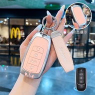 4 Bottons Car Protector Key Case Cover for Chery Arrizo 8 Jaecoo J6 Fulwin A8 Tiggo 8 Pro Tiggo 9/7/