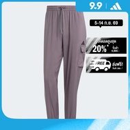 adidas ไลฟ์สไตล์ กางเกงคาร์โก Essentials Small Logo ผู้ชาย สีเทา JD1822