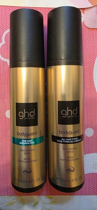 GHD Bodyguard 熱保護噴霧