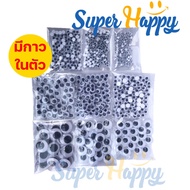 Fake Eyeball Rolling (Self-Adhesive) For Doll eyes DIY plastic Or Folding Scatters Coins.