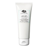 ORIGINS Out Of Trouble 10 Minute Mask To Rescue Problem Skin 75ML