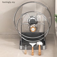 [T&B] Pot Lid Ra Cutting Board Placement Ra Kitchen Spatula Holder Storage Ra Cutting Board Ra Pot L
