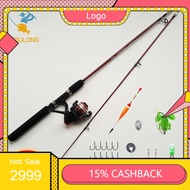 Shimano Fishing Rod Set 2 lure, lance, Full Accessories - Cheap Price-