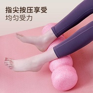 Peanut Ball Foam Roller Beginner Muscle Relaxation Stovepipe Professional Roller Spine Waist Massage