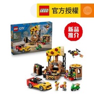LEGO® City 60496 Pizza外賣體驗交通工具套裝 (玩具車,創意力遊戲,禮物,玩具)