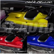 Silk Blaze Engine Cover Alphard/Vellfire Agh30/ggh30