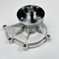 Water Pump 621361000100 GWLS-01A For Tractor E3AD1 3AD1