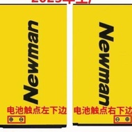 [Ready Stock] Brand New Original Newman Newman Mobile Phone M560.M560C Battery Electric Board Newman