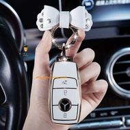 Scratch-resistant Mercedes a200l glc300l Gl200 e260 glc260 cla200 c180 Car Key Protective Cover