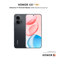 HONOR 400 5G (12-256/512GB) สมาร์ทโฟนกล้อง 200MP กล้องหลัก AI แบบแอดวานซ์ความละเอียดสูง