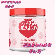 TK jualan heba Peach Creatine powder Peach Creatine jualan heba sokong stiker OE M
