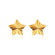 SK Jewellery 916 Frilled Star Gold Earrings