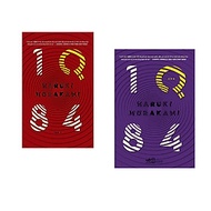 Combo 2 cuốn sách: 1Q84 tập 1 + 1Q84 tập 3