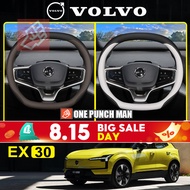2024 VOLVO EX30 Steering Wheel Cover Dedicated Car Interior Modification Ultra-Thin Grip Cover
