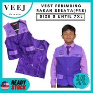 VEST PRS PEMBIMBING RAKAN SEBAYA SEKOLAH RENDAH MENENGAH | SIZE BESAR SEHINGGA 7XL