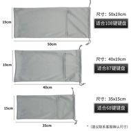 Mechanical Keyboard Bag Bluetooth Keyboard Bag Anti-dust Storage Protective Case Logitech K380 Unive