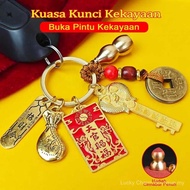 Golden Key Pendant, Heaven Official Blessing Key Chain, Zodiac Design Key Chain Water Drop Chain 9GN