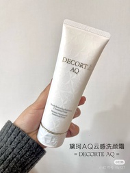 ครีมล้างหน้า Cosme Decorte AQ Soft Luminous Cloud Sensation 125 กรัม ครีมล้างหน้าเนื้อเหลว ฟองนุ่ม อ