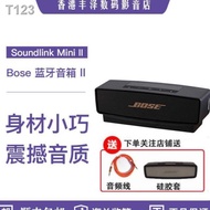 ▼✣Bose Soundlink Mini Ii Bluetooth Speaker Mini2 Wireless Subwoofer Small Speaker Audio