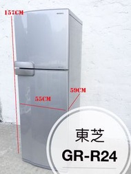 TOSHIBA 雪櫃 東芝 95%新 高157 Toshiba GR-R24 包送裝 (( 貨到付款 )) 可用信用卡