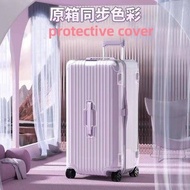 【Luggage case cover】For Rimowa Suitcase Protective Cover Transparent Trunk Plus 31 33 Inch Rimowa Luggage Essential Case Cover