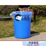 【三隻熊 】商用垃圾桶袋大號白色透明塑膠袋大垃圾袋加厚超大特大裝被子打包搬家