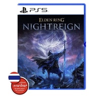 PlayStation PS5 ELDEN RING NIGHTREIGN (ENG)(ASIA)