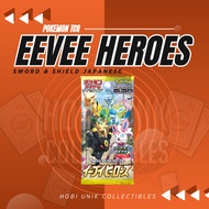 (Live Rip) [s6a] Eevee Heroes Korean Packs