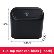 For Honda Prelude BB5/BB6/BB7/BB8 Accord CF/CG 1997~2002 Car Trash Bin Black Square Pressing Case Po