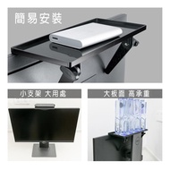 多用途電視收納架  電視置物架 電腦 顯示屏幕上置物架 Screen Top Shelf #0051