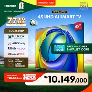 [4K] Toshiba TV 65" 4K UHD Smart TV - Regza ZR Gen3 Dolby Vision Atmos HDR10+ MEMC VRR ALLM AI Sound