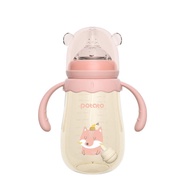 Botol Bayi POTATO Botol Penyusuan Bayi PPSU 10 oz Botol Anti-Kolik dengan Puting Silikon Botol Penyu