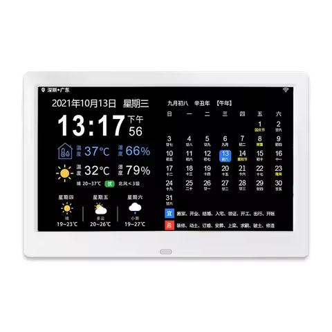 Smart WiFi Weather Forecast Perpetual Calendar Electronic Clock Digital Lunar Calendar Desk Calendar