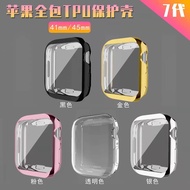 Watch Protective Case Watch Film Glass Protective Film Suitable for iwatch7 Apple Watch All-Inclusive Protective Case Electroplating 4/5/6 Generation SE Scratch-Resistant Protective Case Soft Case 123